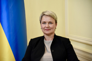 Старак Ореста